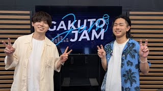 【冒頭チラ見せ配信】第10回 GAKUTO-JAM【ゲスト:新宅司】