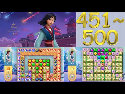 Disney Princess Majestic Quest #13 451~500 Walkthrough
