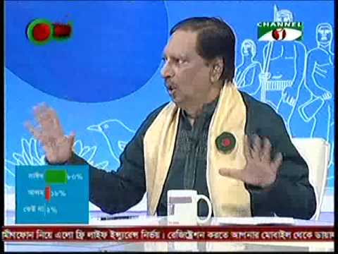 Bangla Talk Show: Tritiyo Matra Episode 4231, 07 March 2015, Channel i