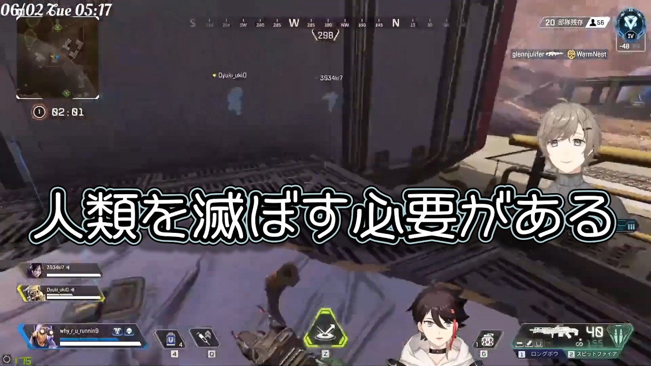 YouTubeサムネイル
