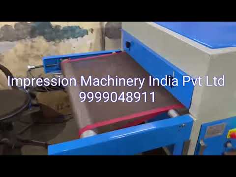 Textile Curing Machine videos