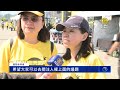 聯播