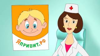 Видеоролик Фонда Ростроповича – Вишневской "Я привит!". Европейская неделя иммунизации 201