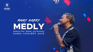 Ramy Sabry - Medly [Dubai 2025] |رامي صبري - بتفتكرني ساعات - بحبك - لما بيوحشني