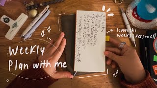 Hobonichi Weeks Weekly Plan With Me + Pocket Notebooks *Update*