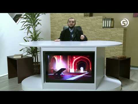 Tefsir, tumačenje sure Ez-Zilzal - (kurra hafiz mr. Alija ef. Rahman)