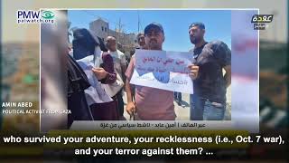 Gazan activist speaking out against Hamas