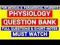 BLOOD PHYSIOLOGY - IMPORTANT QUESTIONS | PHYSIOLOGY QUESTION BANK