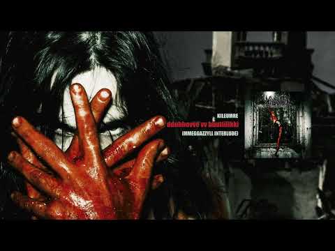 KILEUMRE -  dduhhovve vv bbuttillkki (mmeggazzyll interlude)