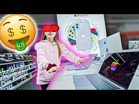 Ich kaufe meiner SCHWESTER ALLES was sie ANFASST!