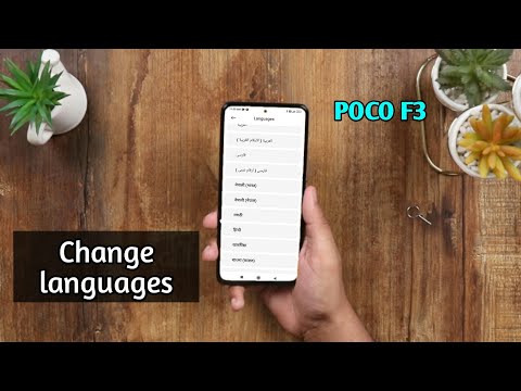 how to change language in Poco F3 redmi k40 Pro me Bhasha Badle