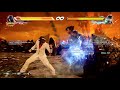 All Characters Power Crush 전캐릭 파워크래쉬 L Tekken 7 철권7 鉄拳7