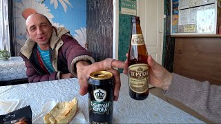 Looking For A Drink In Deepest Siberia 🇷🇺 - YouTube