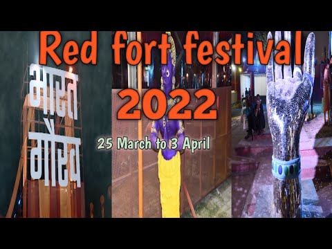 # Bharat Bhagya vidhata || Red fort festival 2022 full tour ||
