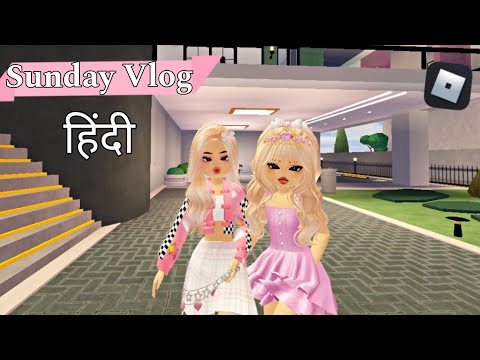 😍Playing Metro Life RP With Farida / Sunday Vlog with Fari playz in Roblox #wahida