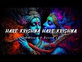 Hare Krishna 🌸❤️ | Fakira | Bengali lofi song ✨ | Bengali Folk | Slowed & Reverb Song..