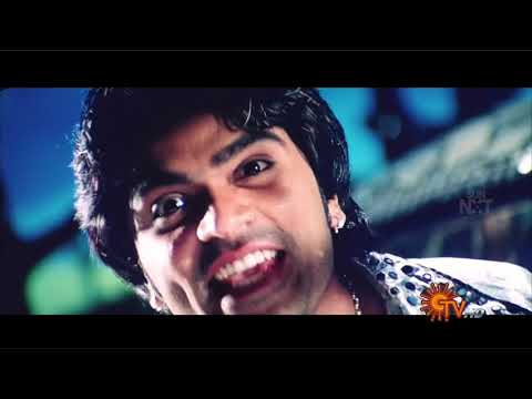 Kaalai - Kutti Pisase Video Song