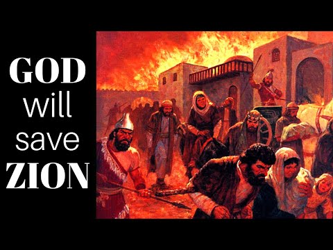 Psalm 69 | Part 2 | For God will save Zion | HE will build the cities of JUDAH