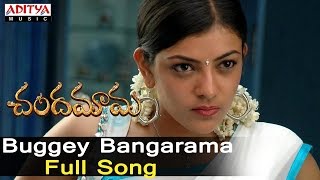 Buggey Bangarama Full Song ll Chandamama Songs ll 