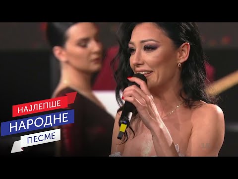 Zorana Simeunović - Ne boli me / Sabor narodne muzike Srbije 2023