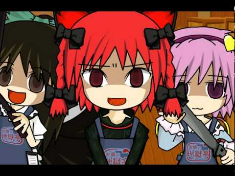 【Extended】 IaMP Pre-battle theme - Inner Heart