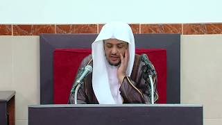 الدرس (30) من شرح كتاب دليل الطالب لنيل المطالب image