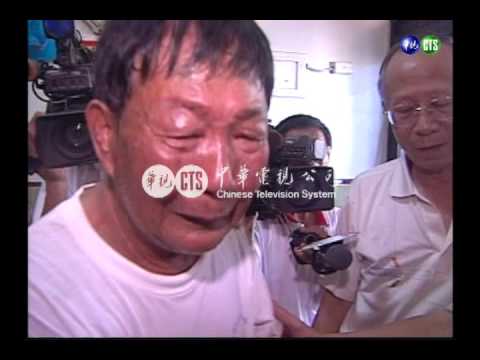 台灣三漁船遭挾持 外交部奔波斡旋