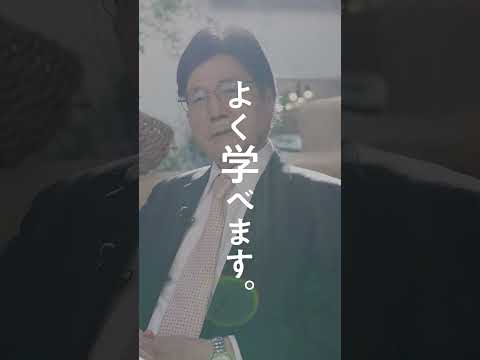 ♡KOKUBUNJI／よく学べます。／国分寺での学びを考え抜くふたりの場合（岡本学長編）／▼４：「新しい地域主義」について　#よく学べます