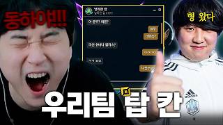유튜브 썸네일