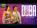 Duba Duba Video Song Nippu Movie Ravi Teja Deeksha Seth ThappakaChudandi9