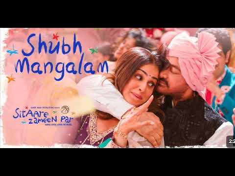 शुभ मंगलम (2025) — वीडियो थंबनेल