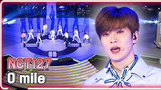 NCT127- 0 mile / KBS 20180401 방송 [하루한곡]