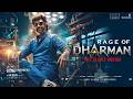 Rage Of Dharman Dharman First Look Teaser Rajinikanth Kamal Haasan Ashwath Marimuthu MCC