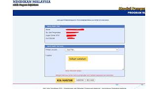 Download lagu PAPARAN SEMAKAN KEPUTUSAN, RAYUAN KEMASUKAN & RAYUAN PERTUKARAN mp3