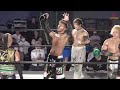 公式 DRAGONGATE NETWORK　2023 5 28 エディオンアリーナ大阪 第2競技場 第1試合 LIV