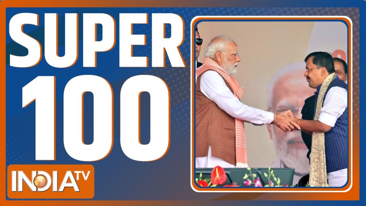 Super 100 : देखें अभी की 100 बड़ी खबरें | BJP New President Nitin Nabin | Akshay Kumar | Noida Case