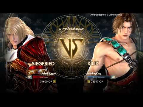 PC Tournament #2 - Russian SCVI Community [Part 3]