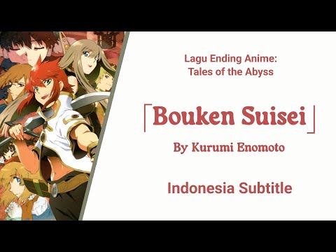 「Sub Indo」 "Bouken Suisei" By Kurumi Enomoto