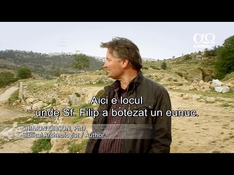 Israel - FNE 2 - Ein El Haniyeh - locul unde Filip a botezat famenul etiopian