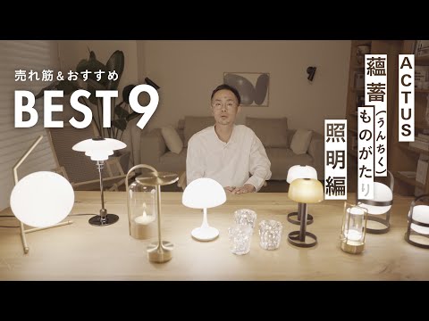 管理人