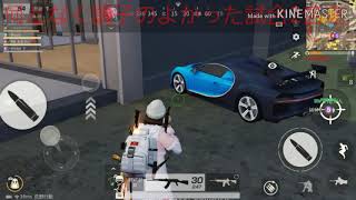【荒野行動】久しぶりにやれてたんじゃないかな？