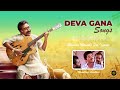 Manisha Manisha Song Ninaithen Vandhai Movie Vijay Devasongs Ganasongs Mohanmusic