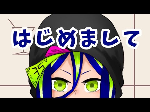 あなたのVtuberをつくります イメージ1