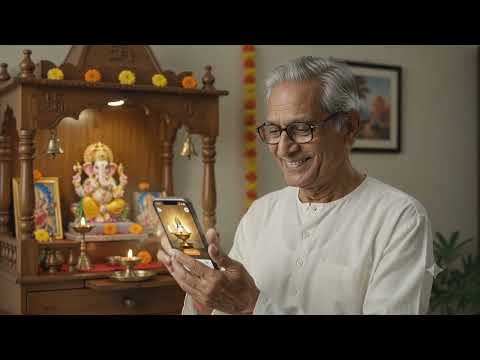 Mandir Pooja Aarti Chalisa video thumbnail