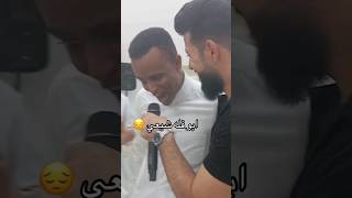 هل ابوفله شيعي ابو فله ابوفله