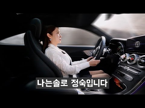 너무 완벽한 30대의 첫 차!!