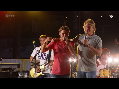Thomas Berge & Lil' Kleine - Kon ik maar even bij je zijn - De Zomer Voorbij 2015