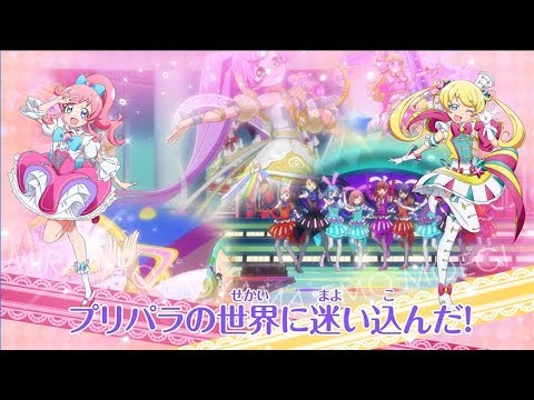 PriPara & Kiratto Pri☆chan Movie: Kirakira Memorial Live