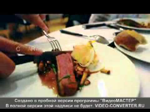 Restaurant Bras - Laguiole - 99 sur 100