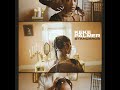 Keke Palmer Standards NEW RNB SONG MARCH 2023